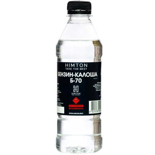 Бензин-калоша Himton Б-70 0,4л