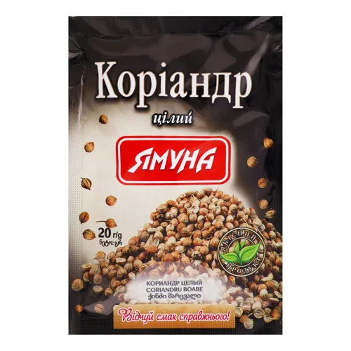 Коріандр горошок 20г