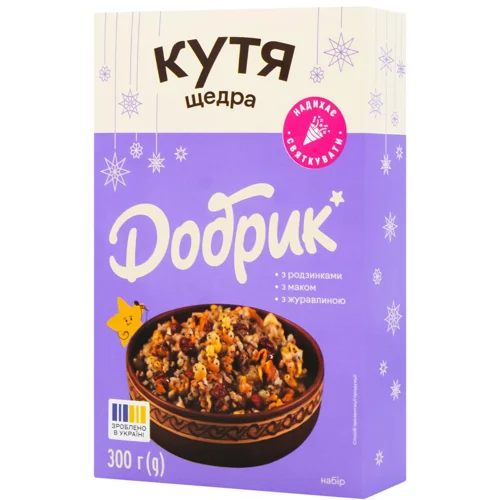 Набір Добрик Кутя Щедра 300г