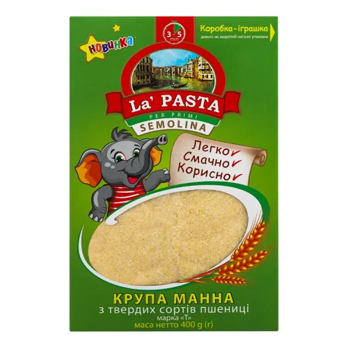 Крупа манна з твердих сортів пшениці La Pasta