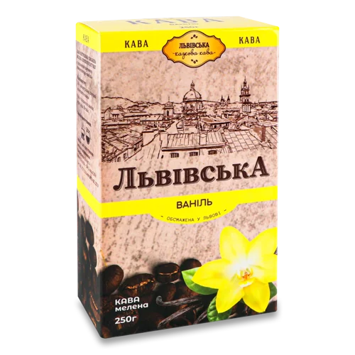 Кава Натуральна Смажена Мелена Ваніль Львівська, к/у 250г