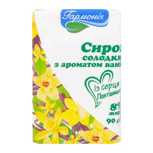 Сирок 8% солодкий з ароматом ванілі Гармонія м/у 90г