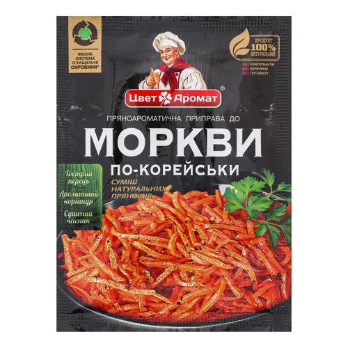 Приправа до моркви по-корейськи ЦветАромат м/у 25г