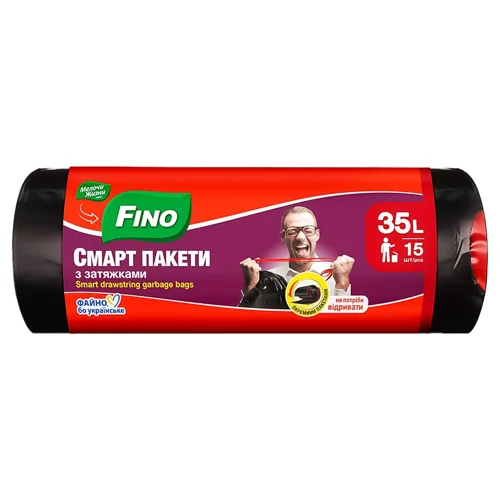 Пакети для сміття Fino Смарт-пакети з затяжками 35л 15шт