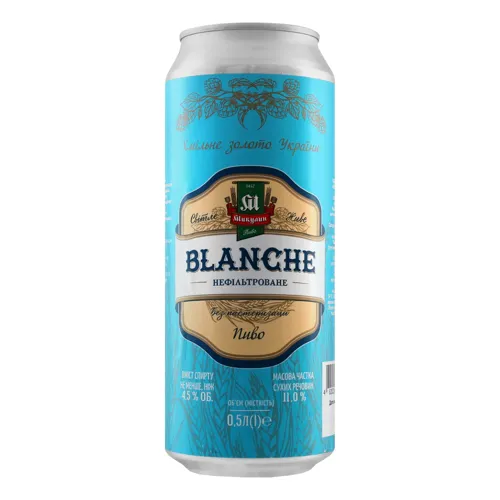 Пиво 0.5л 4.5% світле живе нефільтроване Blanche Микулин Микулинецьке з/б