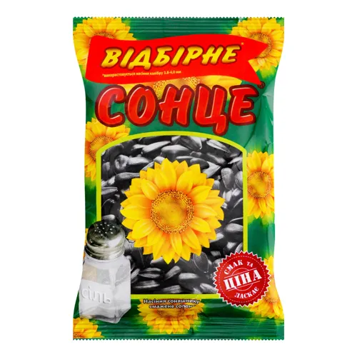 Насіння соняшнику смажене солоне Відбірне Сонце м/у 120г
