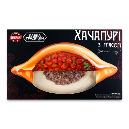 Хачапурі З М'ясом Іберія, Картонна Упаковка, 400г