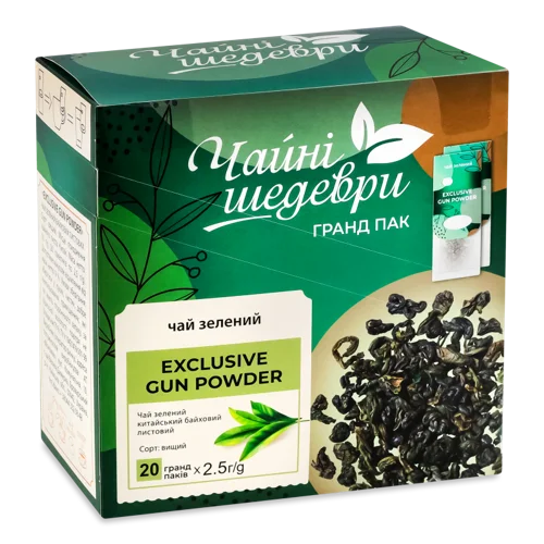 Зелений Чай Баїховий Листовий Gun Powder В/с 20х2.5г