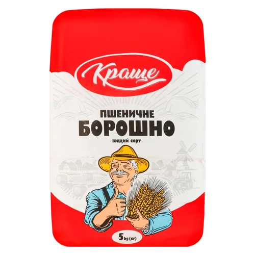 Борошно пшеничне Краще вищий сорт 5кг