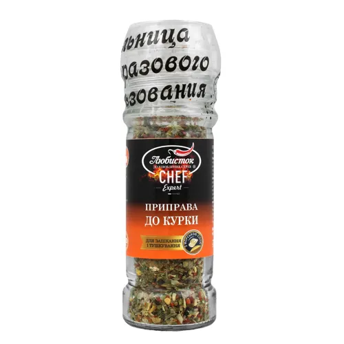 Приправа до курки Chef Еxpert Любисток с/б 60г