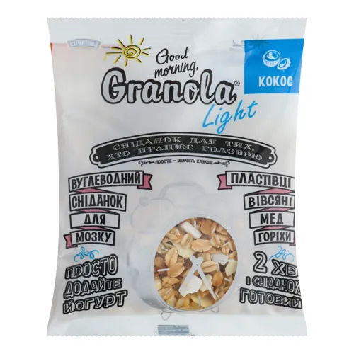 Гранола з кокосом Light Good morning, Granola м/у 55г