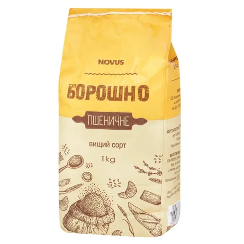 Борошно пшеничне Novus вищого гатунку 1кг