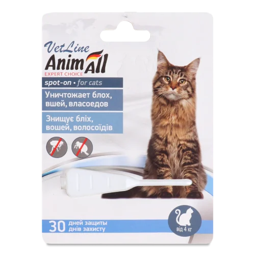 Краплі для Зовнішнього Застосування для Котів від 4 кг VetLine AnimAll 1 мл