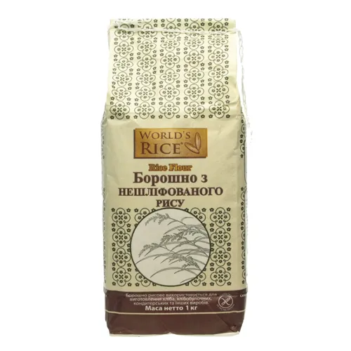 Борошно рисове з нешліфованого рису World's Rice м/у 1кг