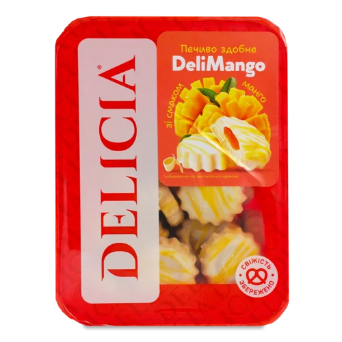 Печиво Здобне Манго DeliMango Delicia, Лоток 0.35кг
