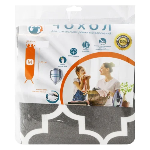Чохол Laundry для прасувальної дошки M 38-42*120см