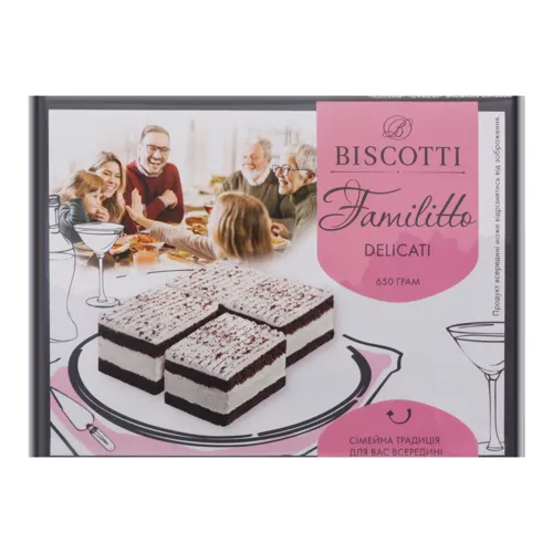 Тістечко бісквітне Delicati Familitto Biscotti 650г