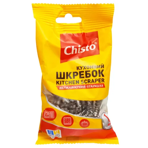 Шкребок Chisto нержавіючий металевий спіральний