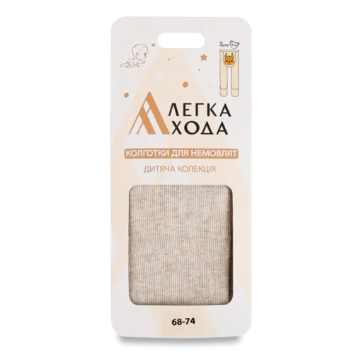 Колготки дитячі Легка Хода 8257 беж меланж р.68-74
