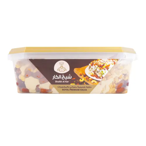 Халва кунжутна з горіхами Royal premium Shaikh Al Kar Bustanji п/у 800г