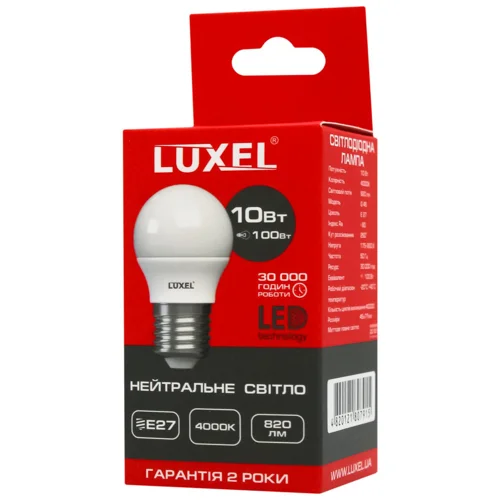 Лампа Luxel LED нейтральне світло 10Вт G45 E27 4000К 058-NЕ