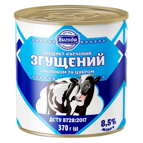 Продукт згущений з цукром 8,5% жиру Вигода 370г