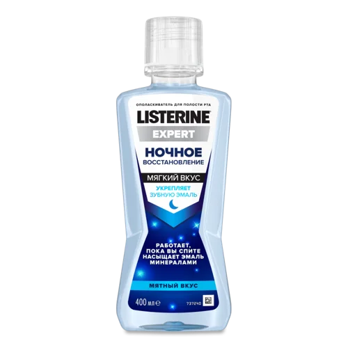 Ополіскувач Для Ротової Порожнини Нічне Відновлення Expert Listerine, Пластикова Пляшка 400мл