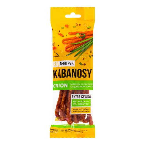 Ковбаски Дмитрук Кабаноси Onion зі свинини з додаванням цибулі 100г