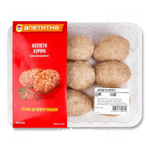 Котлети «Наша Ряба» «Апетитна» курячі охолоджені 0,63кг