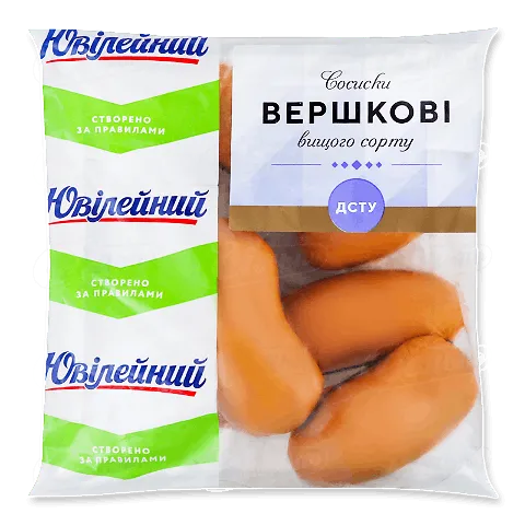 Сосиски Ювілейний Вершкові натуральна оболонка вищого ґатунку, кг