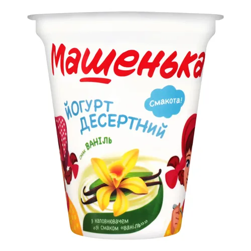 Йогурт 5% Ваніль Машенька ст 270г
