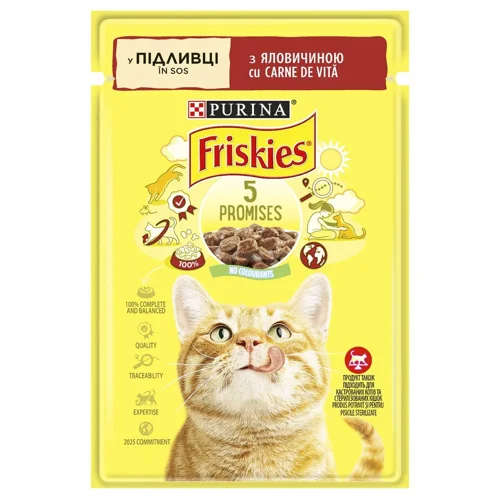 Корм вологий Friskies з яловичиною для котів 85г