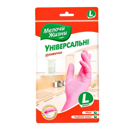 Рукавички господарські Fino L
