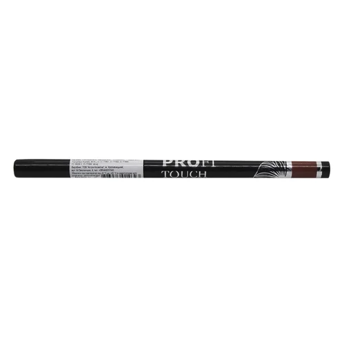 Олівець для очей та губ Colour Intense Profi Touch Eye&Lip Liner 505