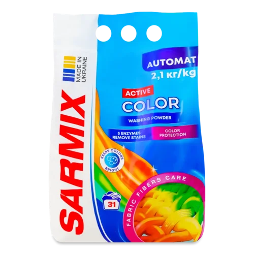 Порошок пральний Sarmix Active Color