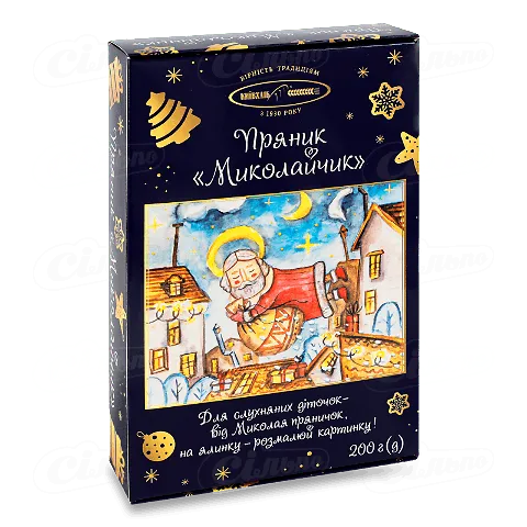 Пряник Миколайчик Київхліб, 200г