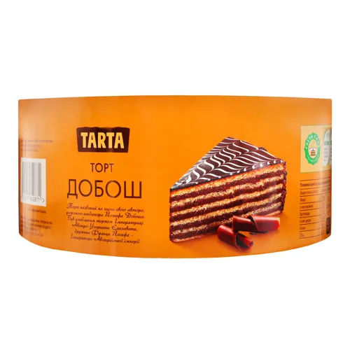 Торт бісквітний Добош Tarta 500г