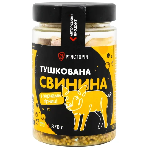 Свинина М'ясторія тушкована з зернами гірчиці 370г