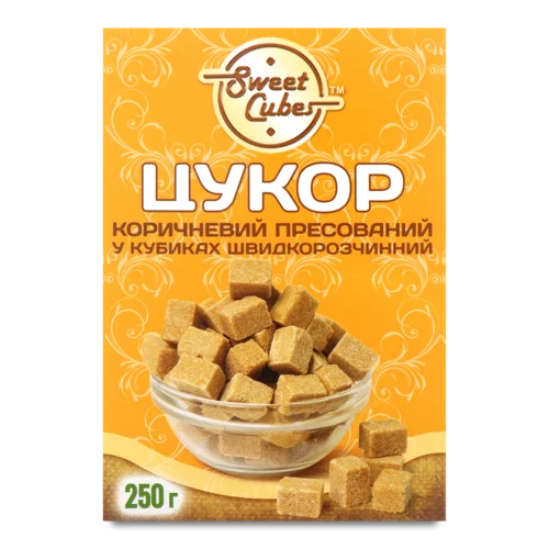 Цукор Коричневий Пресований В Кубиках Швидкорозчинний, к/у 250г