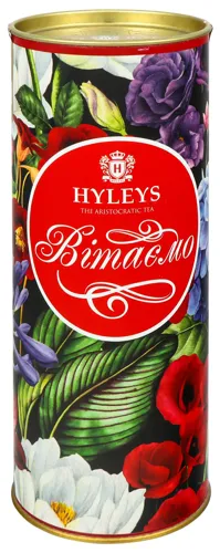 Чай чорний байховий цейлонський Вітаємо Святковий Hyleys тубус 50г