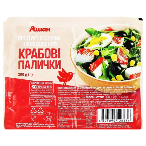 Крабові палички Ашан 200г