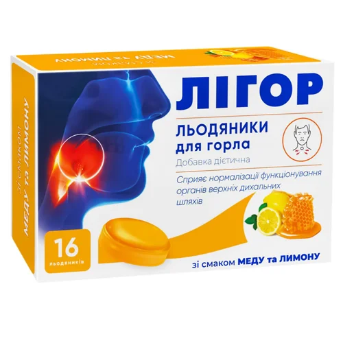 Льодяники Лігор зі смаком меду та лимону 16шт