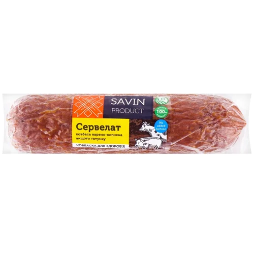 Ковбаса Savin Product Сервелат варено-копчена вищого гатунку