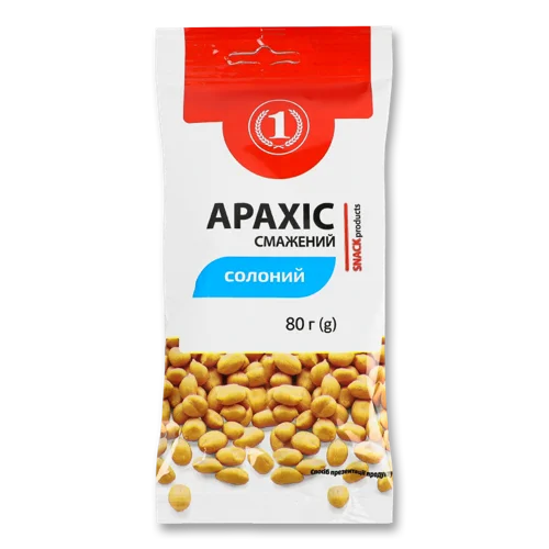 Арахіс Смажений Солоний Вищого ґатунку, Упакування 80 г