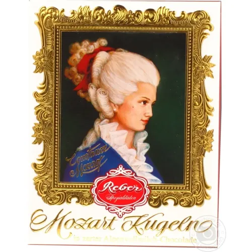 Цукерки шоколадні Reber Mozart Kugeln Констанція з фісташковим марципаном, мигдалем і фундуком 120г