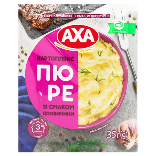 Пюре картопляне Axa зі смаком яловичини 35г