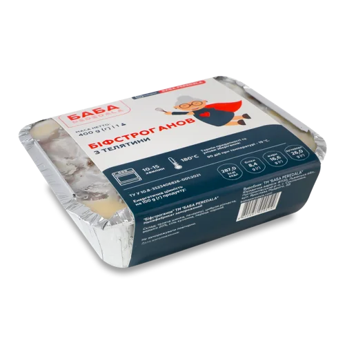 Біфстроганов З Телятини Заморожений Баба Peredala, к/у, 400г