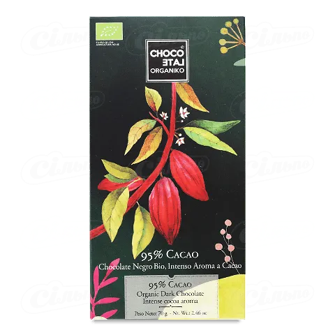Шоколад чорний Chocolate Organiko 95% какао, 70г