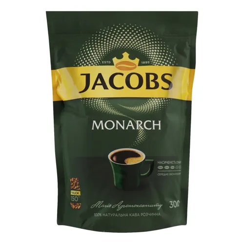 Кава натуральна розчинна сублімована Monarch Jacobs д/п 300г