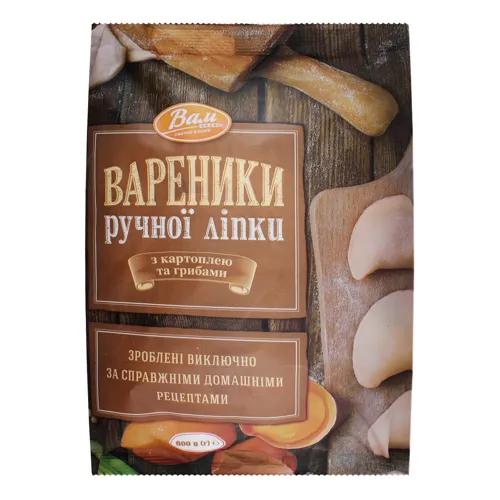 Вареники з картоплею та грибами Вам м/у 900г